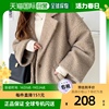 日本直邮moment+ 女士材质中长款外套 秋冬必备宽松版型 时尚休闲