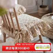 韩国米色复古花卉绗缝夹棉加厚防滑椅垫餐椅法式沙发垫坐垫餐椅