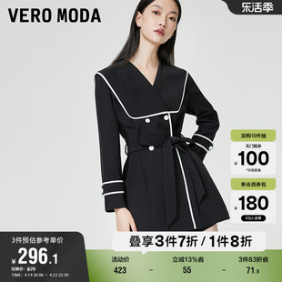 veromoda奥莱连体裤，春秋海军风大翻领，双排扣休闲短裤子女