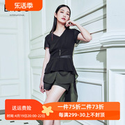 EMOO杨门夏季黑色雪纺衫2024女短袖V领拼接上衣纯色时尚小衫
