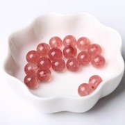 diy无事牌配件粉晶天然草莓晶珠子红色水晶散珠手链手工串珠材料