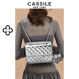 cassile卡思乐包包女2024高级感小众设计漆皮菱格链条双肩包