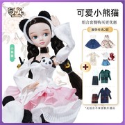 可儿十七周年小熊猫娃娃时尚梦幻换装公主洋娃娃女孩人偶玩具6167
