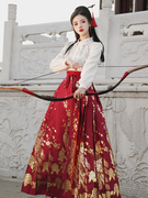 新中式国风汉服汉元素，刺绣花长袖+中国红烫金，孔雀马面裙女装