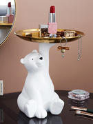 北极熊钥匙收纳托盘现代简约客厅摆件桌面茶几创意摆设家居装饰品