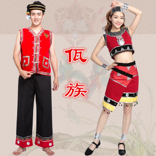 新佤族男装 绣花牛头佤族壮族 云南少数民族生活舞蹈演出表演服饰