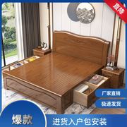 直降中式实木床1.8米双人床，1.5米单人床主卧高箱储物床