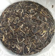 云南普洱茶 2018年 纯料冰岛古树茶 普洱生茶100克 小饼 早春春芽