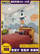 环保北欧卡通太空火箭墙纸，儿童房男孩女孩，墙布卧室壁画背景墙壁纸