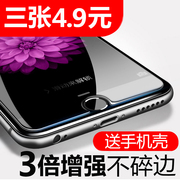 适用iphone6s钢化膜6plus苹果7手机贴膜，i8p5s5se玻璃，xxrxsmax