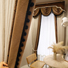 高档大气遮光窗帘美式卧室高级奶油，感2024雪尼尔客厅成品远方
