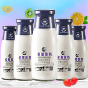 希腊风味酸奶原味酸奶味饮品玻璃瓶装整箱320ml*10益生菌早餐牛奶