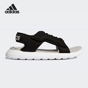 Adidas/阿迪达斯儿童露趾魔术贴休闲运动凉鞋FY8856