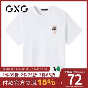 GXG男装 纯棉23夏季卡通汽车印花圆领百搭短袖T恤*