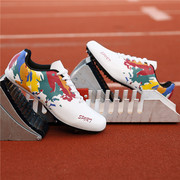 专业体考田径钉鞋短跑鞋男女学生中考跳高跳远跑步比赛训练钉子鞋