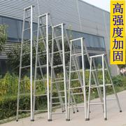 人字梯家用六步梯小梯子家用梯子家用折叠梯加厚镀锌铁管折叠工程