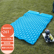黑鹿黑牧超轻充气垫户外帐篷睡垫气垫床加厚防潮垫NX20663002双人