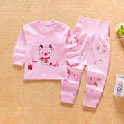 婴儿秋衣套装纯棉0-1岁宝宝，高腰护肚秋裤，3睡衣内衣分体家居棉毛衫