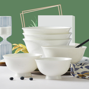 瓷碗套装4个唐山骨瓷碗饭碗，5英寸中碗陶，瓷碗高脚碗微波炉瓷碗