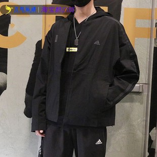 Adidas阿迪达斯M WJ JACKET 武极系列圆领休闲夹克外套GJ5100