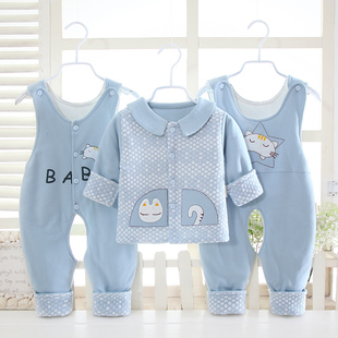 婴儿棉衣春秋套装背带新生儿衣服，春季0-1岁宝宝薄棉衣夹棉三件套