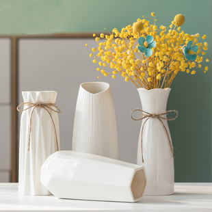 白色简约陶瓷花瓶水养，北欧现代创意家居客厅，餐桌干花插花装饰摆件