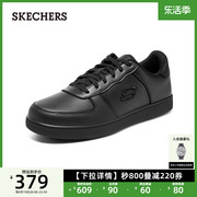 skechers斯凯奇休闲男皮鞋，板鞋系带圆头，皮质低帮鞋舒适时尚商务鞋