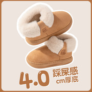 棉鞋女冬季外穿中帮靴厚底面包鞋麂皮保暖加绒加厚雪地靴