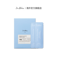 韩国dralthea艾，西儿壳聚糖小女，面膜