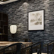 3d立体中式复古砖纹砖块墙纸青砖大理石餐厅饭店仿古砖美发店壁纸