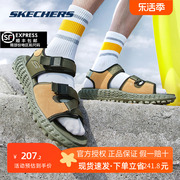 skechers斯凯奇男沙滩凉鞋夏季魔术，贴防滑机能运动凉鞋237296