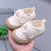 0-1-2岁3春秋宝宝运动软底婴儿学步鞋男宝宝鞋子防滑女童小童皮鞋