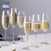 德国schott zwiesel肖特圣维莎进口水晶玻璃香槟杯高档起泡酒杯子