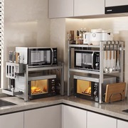 微波炉置物架厨房烤箱架子多功能收纳双层家用电饭煲支架台面