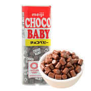明治巧克力日本进口五宝巧克力，糖果巧克力豆，零食草莓夹心巧克力