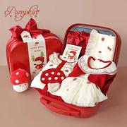 婴儿礼盒红色蘑菇小姑娘女宝宝，秋冬款裙子，新生周岁生日送礼物喜庆