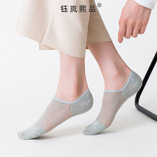 袜子女船袜夏季隐形薄款纯棉，底防臭防滑不掉跟浅口短袜可爱日系夏