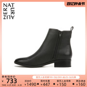 Naturalizer娜然冬季款短筒方跟低跟圆头切尔西靴靴子女靴SAMPSON