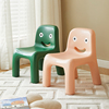 幼儿园儿童小椅子可爱卡通板凳家用小孩，桌椅套装宝宝靠背塑料矮凳
