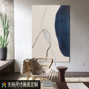 纯手绘丙烯肌理感油画，客厅餐厅玄关，挂画侘寂风抽象无框装饰画定制