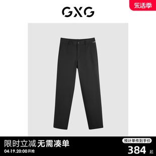gxg男装商场同款黑色简约加绒小脚长裤，2023冬季gex10227554