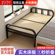 硬板折叠床双人实木床板1米2成人家用铁床1米5出租屋简易床单人床