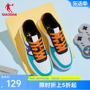 中国乔丹板鞋2024夏季运动休闲鞋拼接撞色皮面滑板鞋厚底男鞋