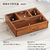 木收纳格子盒茶具桌面，整理木盒抽屉分类小格子盒文具杂物收纳