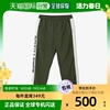 韩国直邮NEW ERA休闲长裤男女款绿色束腰宽松透气薄款运动速干