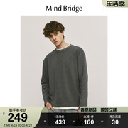 mindbridge百家好韩版圆领卫衣，2024春季长袖t恤男士休闲上衣