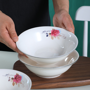 10个装6/7/8英寸陶瓷斗碗家用面碗盛菜碗面馆专用碗加厚大碗