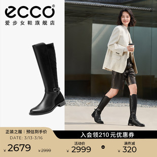 ecco爱步靴子女长筒靴，英伦风骑士靴，牛仔靴真皮长靴型塑249353