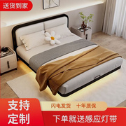 网红悬浮床带床头，1.8家用双人床简约现代公主，床出租屋铁架单人床