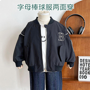 韩版字母两面穿棒球服男童秋季女童装帅气儿童运动外套百搭潮